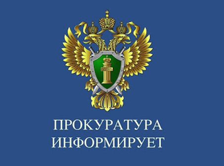 Что такое фиктивная постановка на учет иностранного гражданина и какова ответственность за это деяние?.